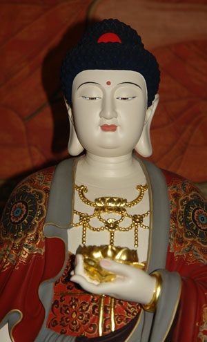 Thầy Tôi Dạy Nhất Tâm Niệm Phật Chiêm Ngưỡng Đức Tướng Phật A Di Đà -  1